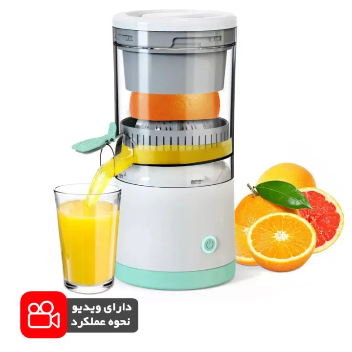 NONOO%20Portable%20Electric%20Citrus%20Juicer%20Rechargeable%20Hands-Free%20Masticating%20Orange%20Juicer%20Lemon%20Squeezer%20with%20USB%20and%20Cleaning%20Brush%20(White)%20-%20Image%203