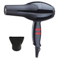 1800W / 1000W Nova Professional Foldable Hair Dryer With Speed And Temperature Settings For Women Men Ladies Gents Girls Boys TecZone LK. 