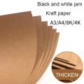 A3/A4/8K/4K 400g/230g Hard Cardboard Thick kraft Paper Student Kids Handmade Cutting Paper Kindergarten DIY Material. 