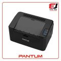 PANTUM P2500 Laser Printer. 