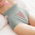 Muses Mall Seamless Women's Panties High Waist Flat Belly Panties Striped Comfort Briefs Body Shaping Underwear. 