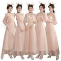 Pink Bridesmaid Dress Women's Summer New Long Slimming Elegant Sisters Group Banquet Chorus Daily Style Dress. 