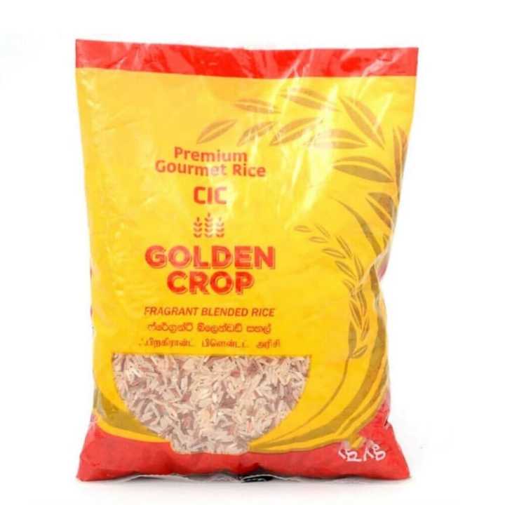 CIC Fragrant Blended Rice 1kg