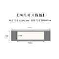 Full Scroll Xuan Paper Blank Scroll Full Scroll Middle Hall Vertical Axis Banner Scroll Calligraphy Painting Mounting Chinese Rice Paper Medium Raw. 