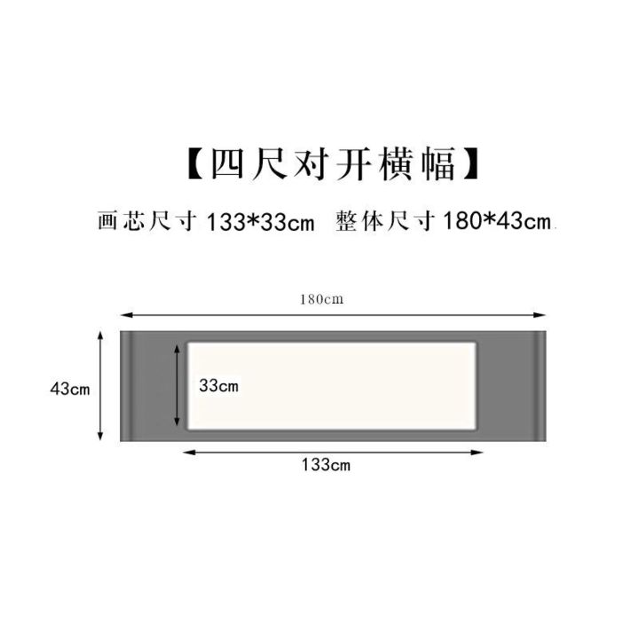 Full%20Scroll%20Xuan%20Paper%20Blank%20Scroll%20Full%20Scroll%20Middle%20Hall%20Vertical%20Axis%20Banner%20Scroll%20Calligraphy%20Painting%20Mounting%20Chinese%20Rice%20Paper%20Medium%20Raw%20-%20Image%209