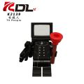【NextGenGadgets】Compatible with LEGO Toilet Man Super TV Surveillance Man Speaker Man Blocks Minifigure Toy Model. 