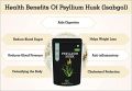 Organic Prime Psyllium Husk / Isabgol Husk ( Sat - Isabgol ) Fibre Support - 100 GM by Organic Prime (FROM INDIA) JEZ. 