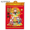 Lunar Calendar 2024 Dragon Year Traditional Chinese New Year Calendar for Home Wall Decor Traditional Calendar. 