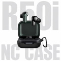 Anker Soundcore Silicone Case – For ANKER R50i / R50i NC. 