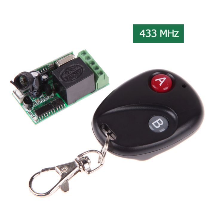 【TrendGlobe】Remote Control Switch Practical Wireless DC12V 315MHz ...
