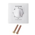 AC 220V Timer Switch Control Pump Mechanical Countdown Control Interruptor Minutes. 