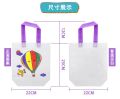 Kids DIY Colorful Painting Kindergarten Graffiti Creative Drawing Eco Bag. 