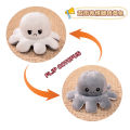 Flip Octopus Doll Flip Octopus Octopus Plush Toy Double-Sided Flip Doll Reversible Octopus. 