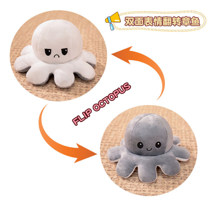 Flip%20Octopus%20Doll%20Flip%20Octopus%20Octopus%20Plush%20Toy%20Double-Sided%20Flip%20Doll%20Reversible%20Octopus%20-%20Image%206