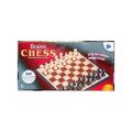 Brains Magnetic Chess Set with Foldable Chessboard, 24CM, 18CM.15CM. 