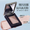 QXQY Makeup Multi-Use Powder Pearlescent Fine Shimmer Highlighter Brightening Eye Shadow Affordable Small Palette Single Color Eyeshadow. 