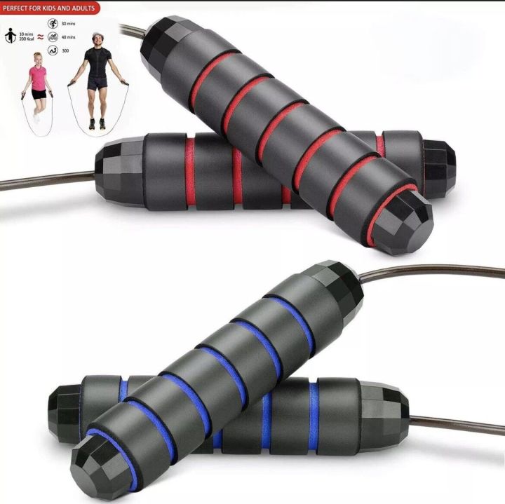 Jump Rope Speed Skipping Fitness Adjustable Exercise Boxing Gym Workout Black