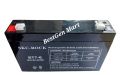 6V 7Ah Rechargable Battery SKC-ROCK. 