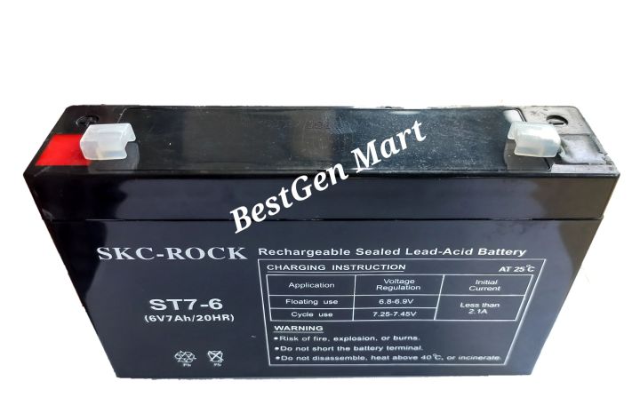 6V 7Ah Rechargable Battery SKC-ROCK