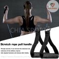 LeiyanLuxury 1 pc Upgraded Stirrup Handle Exercise Grip Tricep Rope Strap Cable Machine Attachment Resistance Band Handles Grips. 