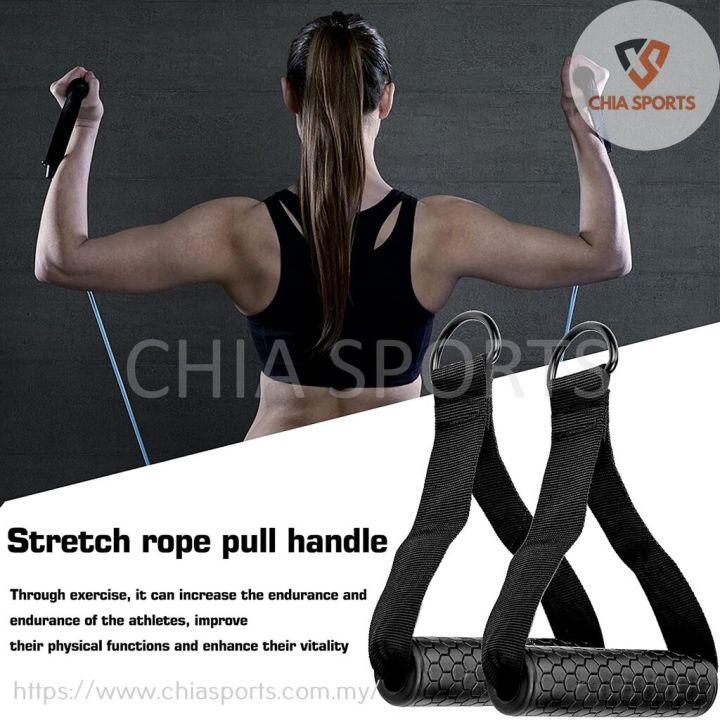 LeiyanLuxury%201%20pc%20Upgraded%20Stirrup%20Handle%20Exercise%20Grip%20Tricep%20Rope%20Strap%20Cable%20Machine%20Attachment%20Resistance%20Band%20Handles%20Grips%20-%20Image%204