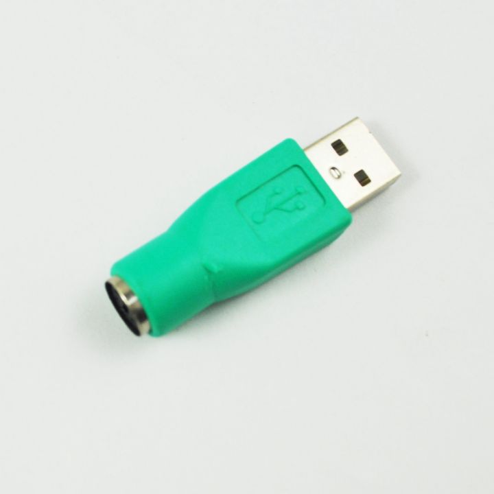 2X%20PS/2%20to%20USB%20Adapter%20-%20Image%204