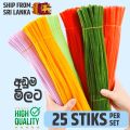 25pcs 30cm Pipe Cleaner Chenille Stems Twist Sticks Hand Craft Flower Sticks Handmade Colorful Sticks DIY Craft Stick. 