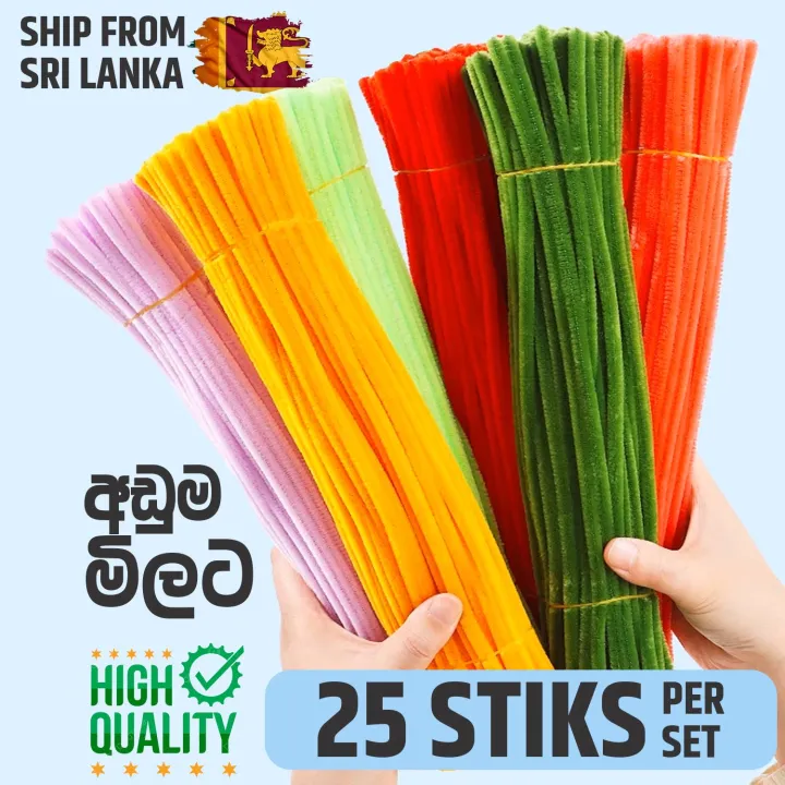 25pcs%2030cm%20Pipe%20Cleaner%20Chenille%20Stems%20Twist%20Sticks%20Hand%20Craft%20Flower%20Sticks%20Handmade%20Colorful%20Sticks%20DIY%20Craft%20Stick%20-%20Image%202
