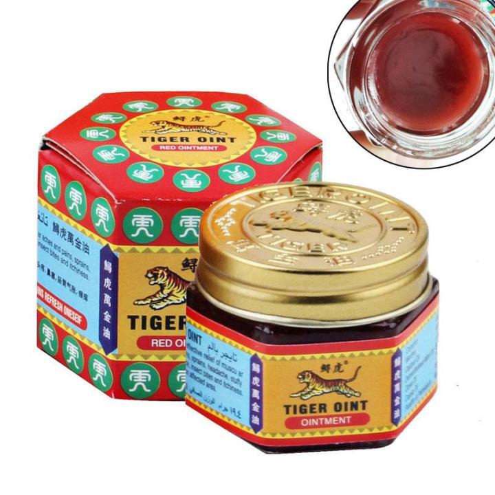 Original Tiger Balm Ointment Insect Bite Strength Pain Muscle Relieving 9g