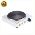 Electric Cooker 1000w (Hot Plate Cooker) -1 year warranty. 
