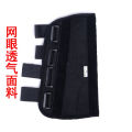 Elbow Brace Fixed Humerus Support Guard Arm Joint Ulnar Splint Fracture Immobilizer Protector Pendakap Siku 肘关节固定夹板. 