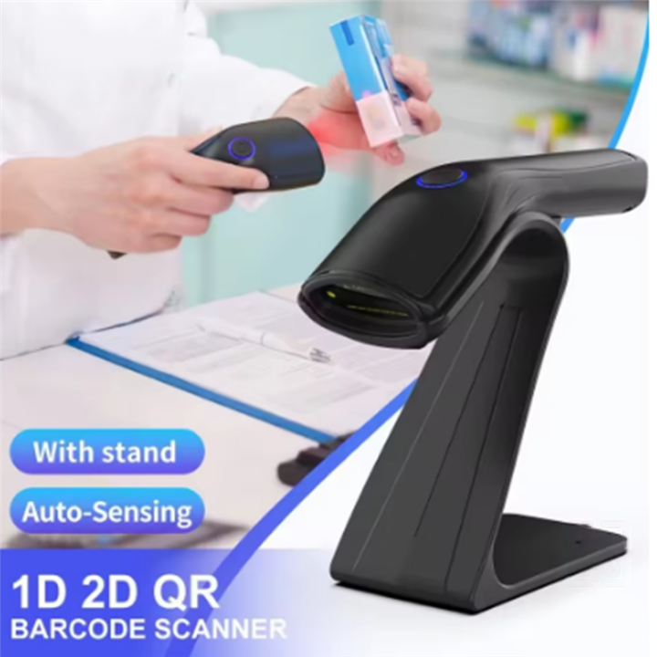 Wireless%202D%20Bluetooth%20Handheld%20Barcode%20Reader%20with%202.4G%20Auto%20Scan%20QR%20Code%20Function%20Stand%20Included%20Scanner%20-%20Image%203
