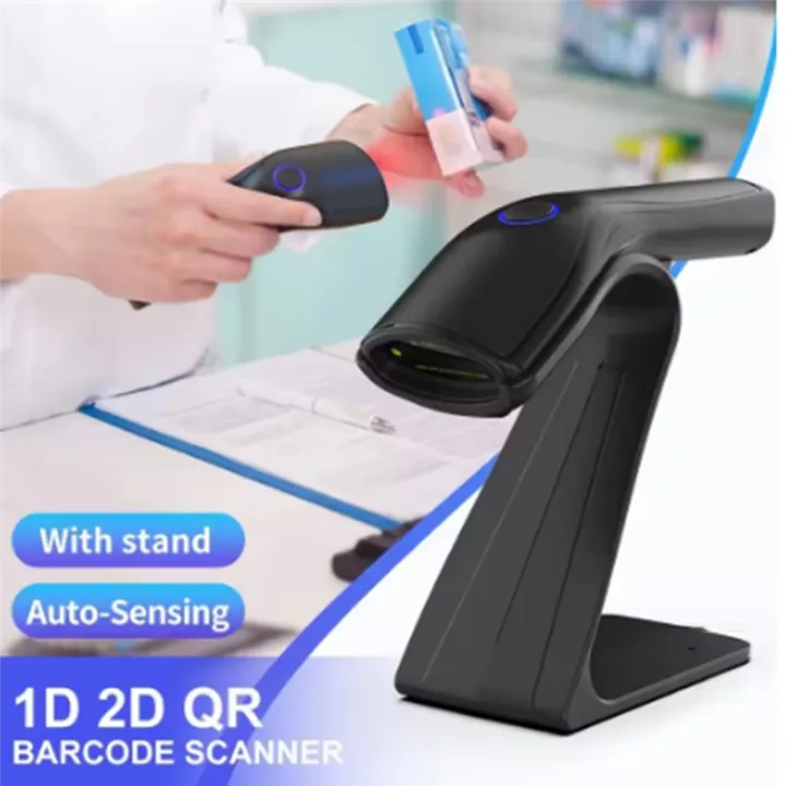 Wireless 2D Bluetooth Handheld Barcode Reader with 2.4G Auto Scan QR ...