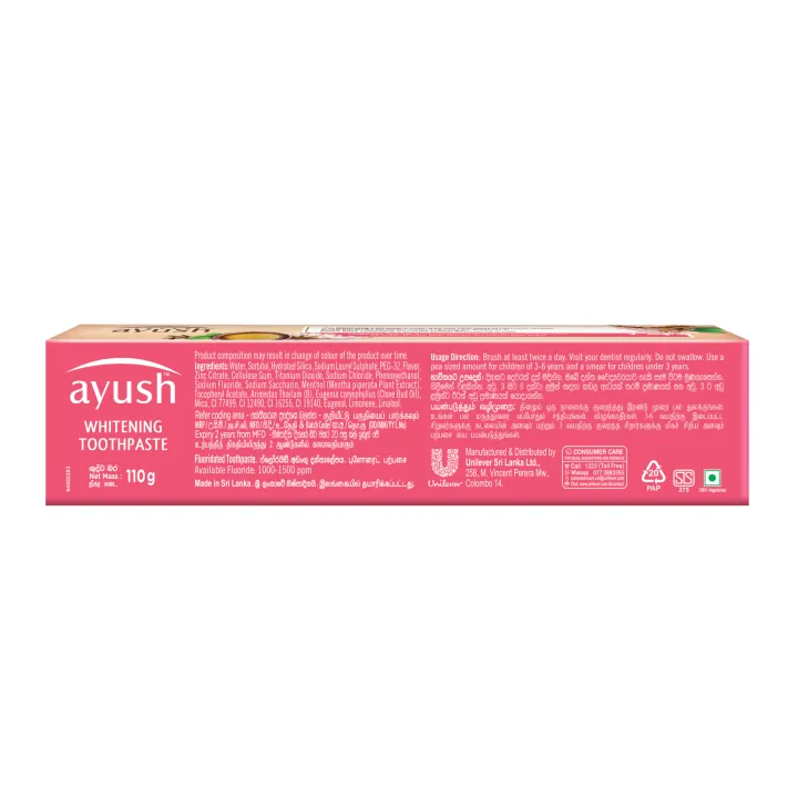 Ayush%20Whitening%20Toothpaste,%20110g%20-%20Image%202
