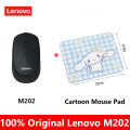 【ZOSR】Lenovo wireless mouse M202 ergonomic mouse wireles for gaming Comfortable Compatible Laptop Desktop USB Small wireless gaming mouse Portable Office Application. 