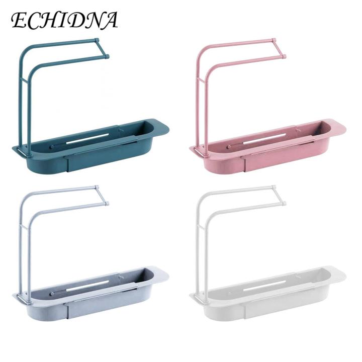 Expandable%20Sink%20Rack%20Expandable%20Telescopic%20Sink%20Storage%20Shelf%20Towel%20Rack%20Easy%20Install%20Kitchen%20Drain%20Rack%20with%20Ventilation%20Drainage%20Multifunctional%20Organizer%20for%20Homes%20Telescopic%20Sink%20Rack%20-%20Image%203