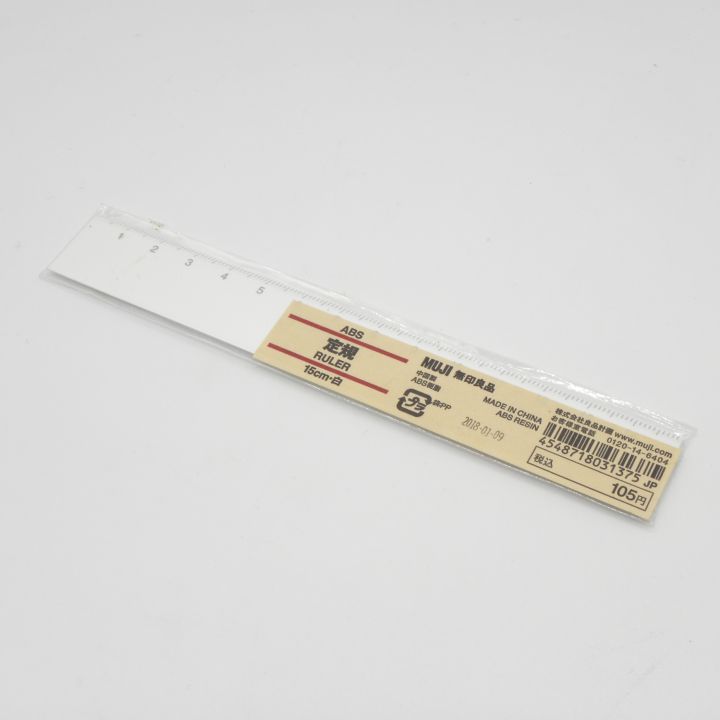 MUJIs ABS Ruler 15cm White Color | Daraz.lk