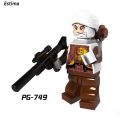 Star Wars Mini Figure Compatible With Lego Toys Building Blocks PG8071. 