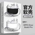 Case for OPPO Enco Buds3 Pro, Liquid Silicone Earbuds Case. 