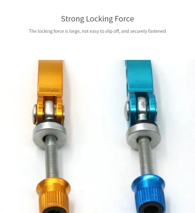 Bicycle%20Cycle%20Quick%20Release%20Seat%20Saddle%20Post%20Clamp%20Mount%20Adapter%20Aluminum%20Alloy%20Quick%20Release%20Bike%20Seat%20Adjuster%20-%20Image%207