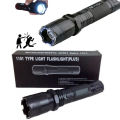 Rechargeable Thicker Rubber 1101 Type Light Flashlight Plus Police Flashlight. 