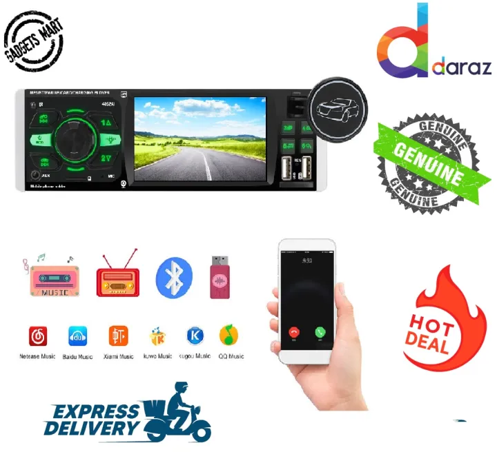 Maruti Or Any Car 4.1 Inch HD Digital Car MP5 Player FM Radio with Extention USB SD AUX Interfaces Car Stereo Audio MP5 Player