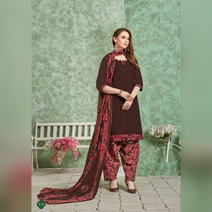 Shalwar Full Set