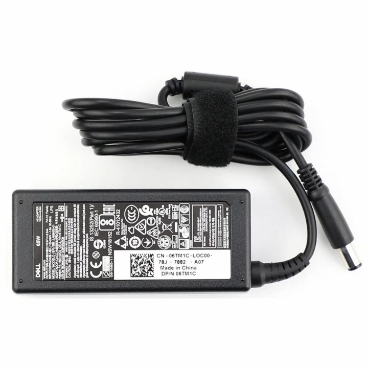 Dell%2019.5V%20-%203.34A%20Barrel%20Center%20Pin%20Laptop%20Charger%20Power%20Adapter%20-%20Image%202