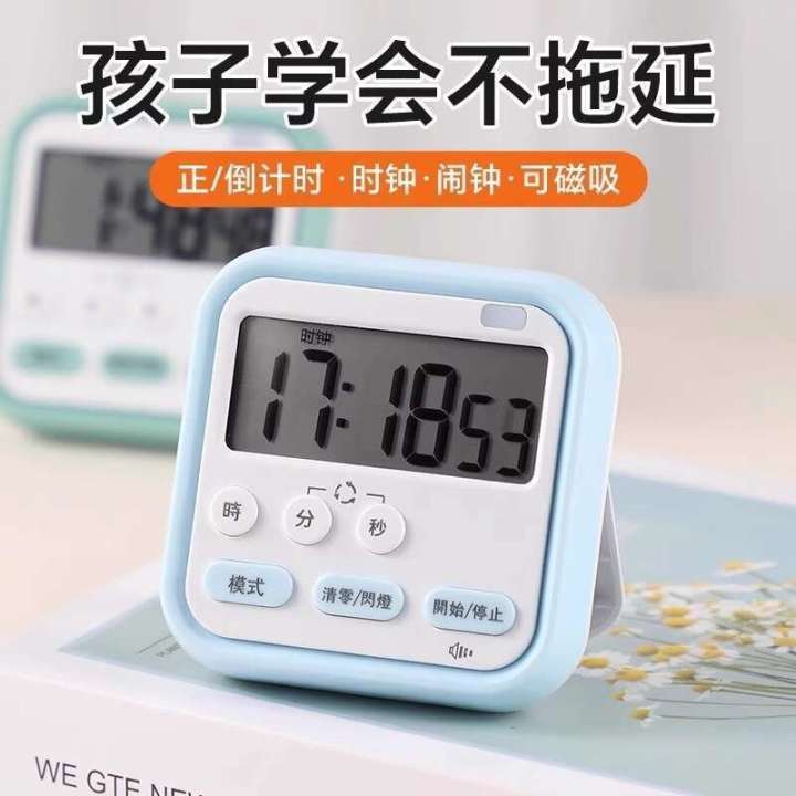 Timer for Study, Electronic Childrens Timer, Time Management, Kitchen ...
