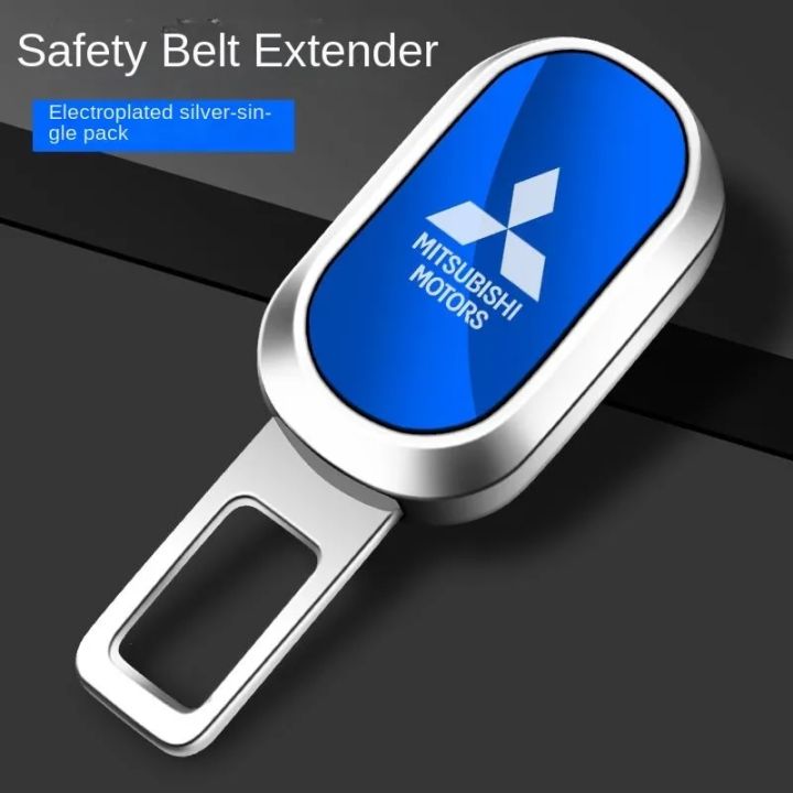 Mitsubishi%20car%20seat%20belt%20latch%20insert%20belt%20extender%20card%20for%20Triton%20Outlander%20Mirage%20ASX%20Lancer%20EVO%20PAJERO%20GRANDIS%20GALANT%20Xpander%20-%20Image%205