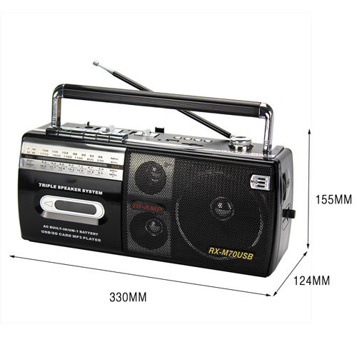 Astro%20FM%20Radio%20with%20USB%20SD%20Card%20MP3%20Player%20AS-M70U%20-%20Image%205