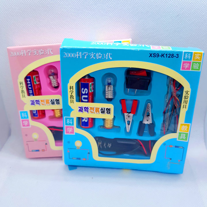 Circuit%20set%208-piece%20Educational%20School%20Projects%20Experiment%20Light%20Bulb%20Science%20and%20Technology%20Circuit%20Accessories%20-%20Image%206