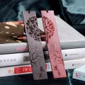 SF Creative Retro Sandalwood Bookmark Chinese Style Engraving Book Clips Gifts Moon Tree Mountain Wooden Page Holder School Office Supplies. 