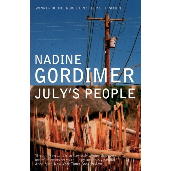 July's People by Nadine Gordimer Vintage Hardback Book